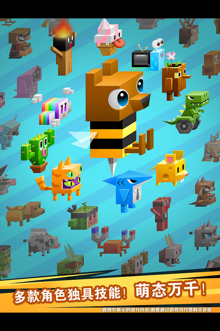 逃出实验室软件封面