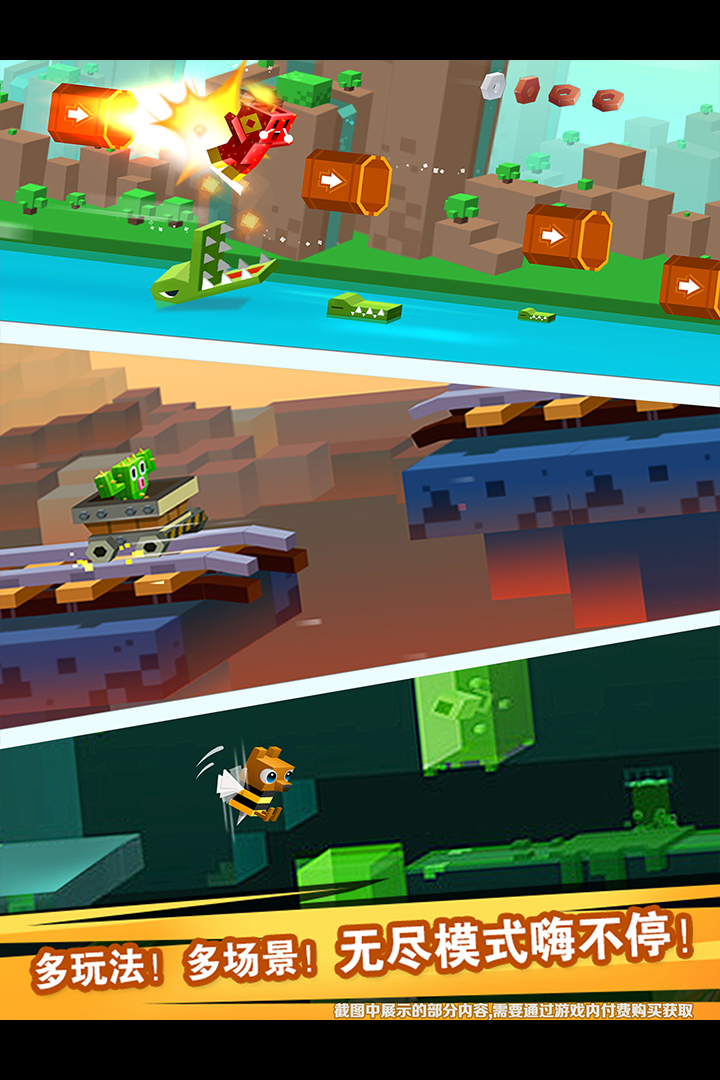 逃出实验室软件封面