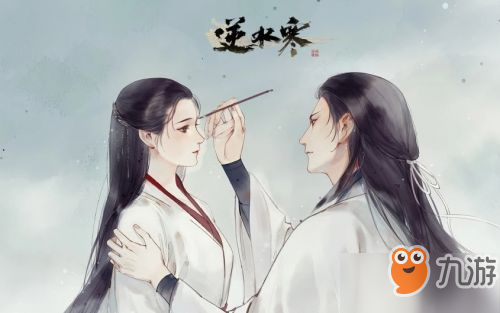 《逆水寒》此地有西子称号获得方法介绍