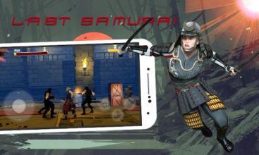 Last Samurai截图2