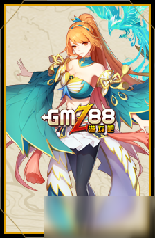 妖神记SR妖灵师肖凝儿介绍