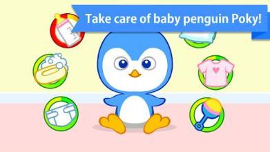 Baby Care : Poky截圖1