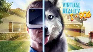 Virtual Reality I - Dog截图4
