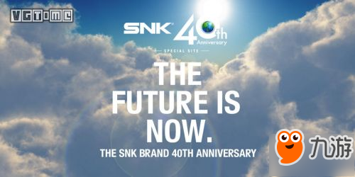 《合金弹头》SNK40周年纪念网站公布