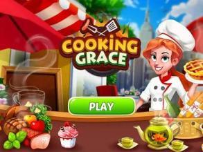 Cooking Grace - A Fun Kitchen Game for World Chefs截图4