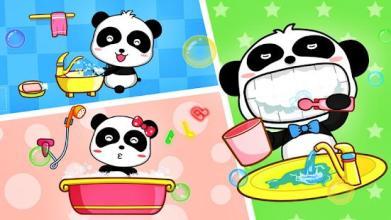 Baby Panda Game截图2