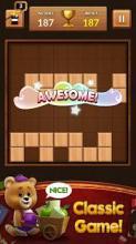 100! Wooden Blocks Puzzle 8x8截图1