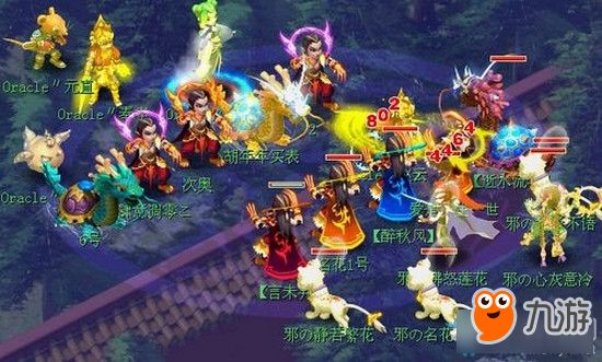 梦幻西游花果山加点攻略 梦幻西游花果山怎么加点