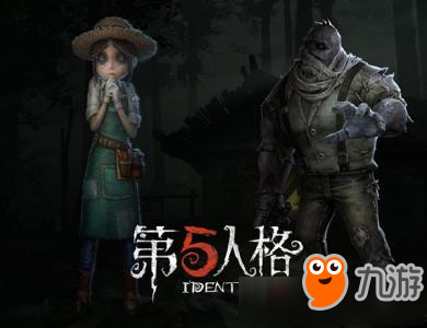 第五人格殿堂級(jí)排位打法攻略 第五人格殿堂級(jí)排位怎么打