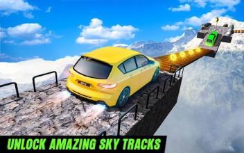 Impossible Car : Endless Sky Track Stunt Racing 3D截图1