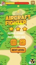 Aircraft Fighter截图3