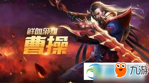王者荣耀S12赛季最强阵容推荐