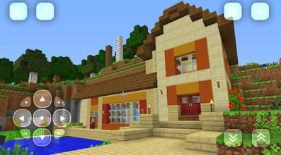 Crafting and Building : Craft exploration截图3
