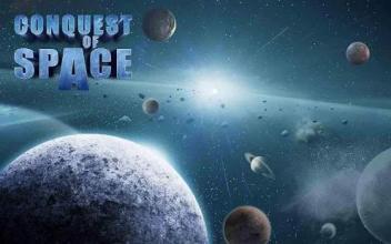 Conquest of Space截圖3