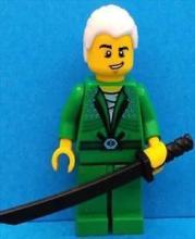 LEGO Ninjago Lloyd Garmadon截图1