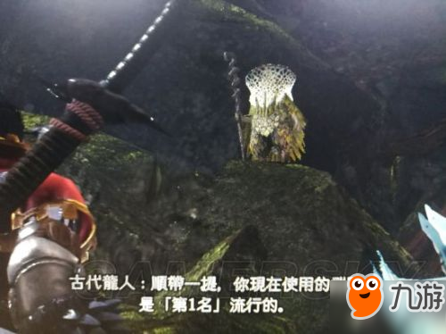 《怪物獵人世界》什么武器最厲害 武器排行推薦一覽