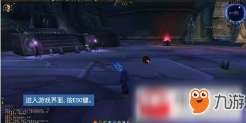 《魔兽世界8.0》自动拾取怎么设置 自动拾取设置方法详解