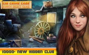 CID Crime Case Investigation : Hidden Object Game截图4
