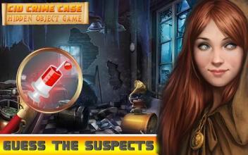 CID Crime Case Investigation : Hidden Object Game截图2