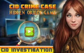 CID Crime Case Investigation : Hidden Object Game截图