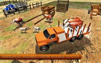 Eid Animal Transport Truck Simulator截图2