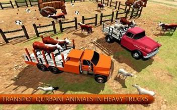 Eid Animal Transport Truck Simulator截图1