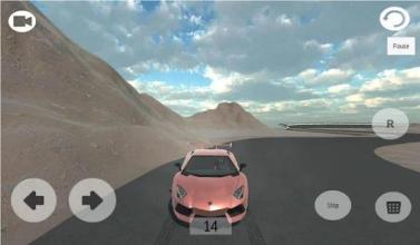Lamborghini Sür 3D截图1