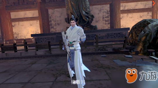 《流星蝴蝶剑手游》律香川怎么打 律香川打法技巧详解截图