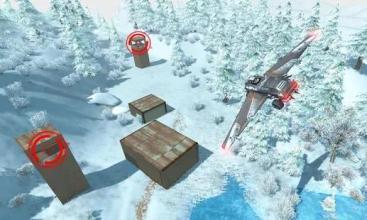 Futuristic Flying car - Flying shooter game截图3
