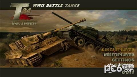 T34坦克截图