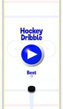 Hockey Dribble Free截图3