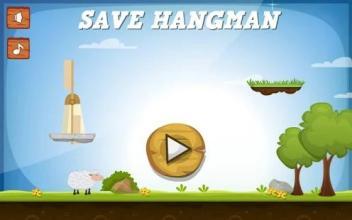 Save HangMan截圖3