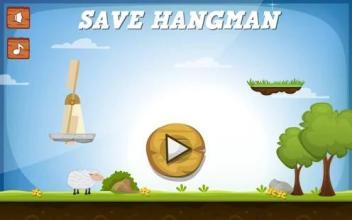 Save HangMan截圖2