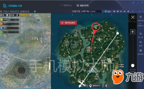 《绝地求生刺激战场》雨林克豪镇打法介绍