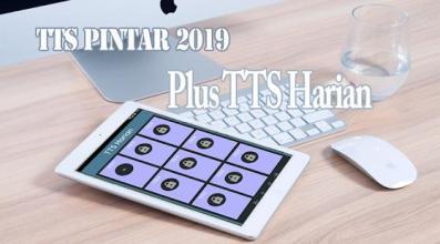 TTS Pintar 2019 - Teka Teki SIlang Offline截图4