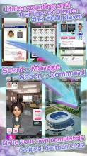 SEGA POCKET CLUB MANAGER截圖4