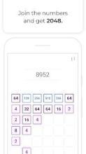 2048 - The Clean One截图3