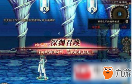 《dnf》今日之安德莱斯怎么打 今日之安德莱斯打法攻略
