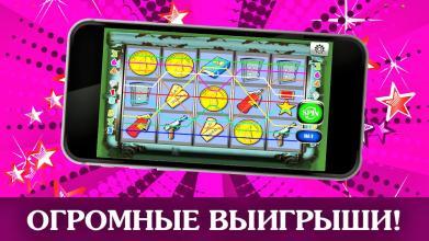 Игровые автоматы 24: слоты, бонусы и победы截圖3