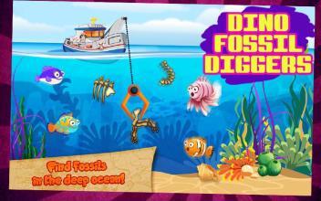 Dino Fossil Diggers截图3