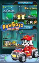 Dog Patrol racing team截图4