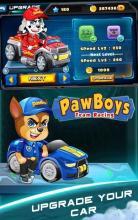 Dog Patrol racing team截图1