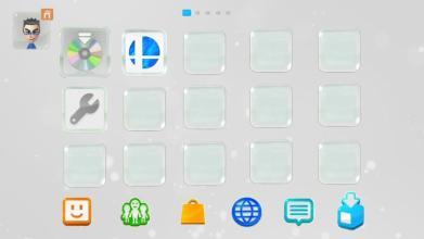 Wii U Simulator截图
