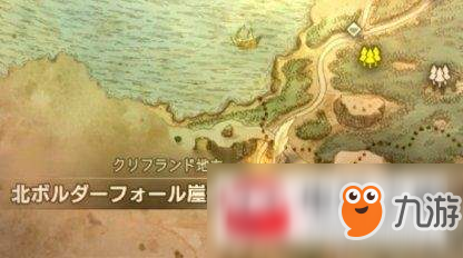 《八方旅人》经验有哪些快速刷取得办法