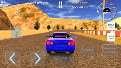 Velox Drift截图1