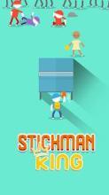 Stickman King : Ping Pong截图2