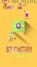 Stickman King : Ping Pong截图