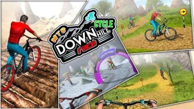 MTB Downhill Cycle Race截圖4