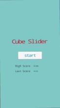 Cube Slider截图2