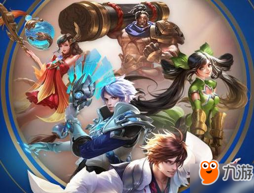《王者荣耀》新皮肤掌控之力将在8月几日上架